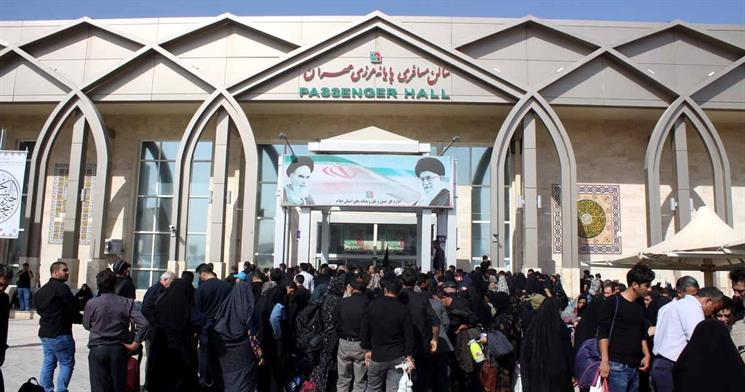 بلیط اتوبوس مهران