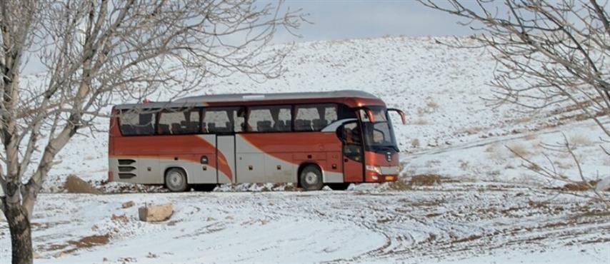 خرید بلیط اتوبوس از مبدا کرمانشاه