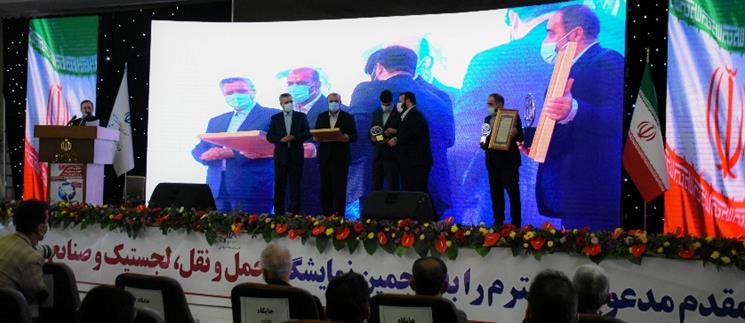 حضور بازارگاه در پنجمین نمایشگاه بین المللی حمل و نقل