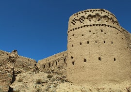 شهر بیرجند