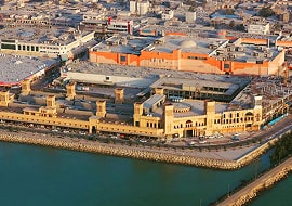 شهر درگهان