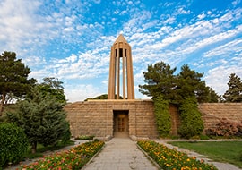 شهر همدان