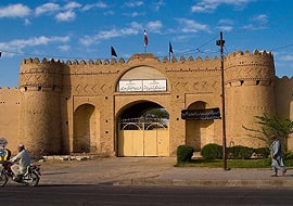 شهر ایرانشهر