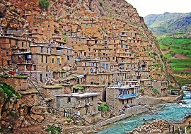 شهر کامیاران