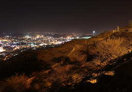 شهر میناب