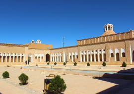 شهر رفسنجان