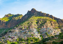 شهر سنندج