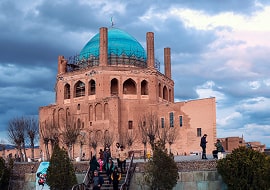 شهر زنجان