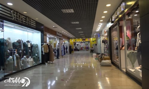 فروشگاه یرآلتی برای خرید در وان ترکیه