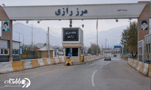 سفر زمینی به استانبول با مرز رازی