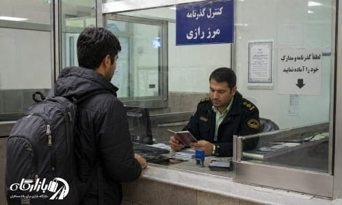 مرز رازی بهترین گذرگاه برای سفر زمینی به وان