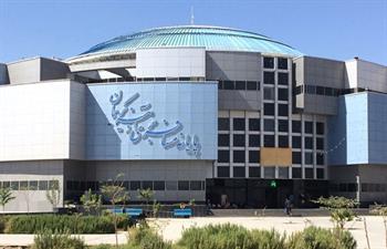 ترمینال آدینه کرمان