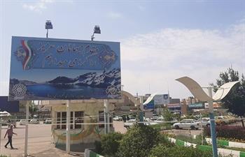 ترمینال اردبیل