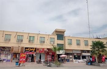 ترمینال بندرعباس