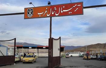 ترمینال دهگلان