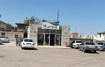 ترمینال گرمی