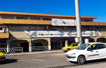 ترمینال گیلانغرب