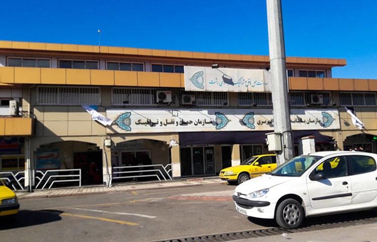 ترمینال گیلانغرب ترمینال گیلانغرب