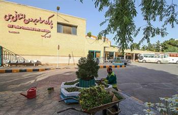 ترمینال جی اصفهان