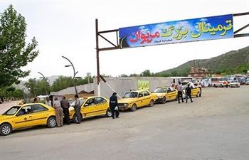 ترمینال مریوان