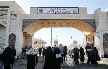 ترمینال مهران