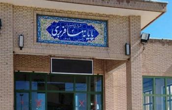 ترمینال سبزوار