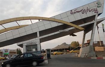 ترمینال سنندج