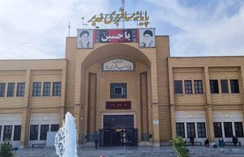 ترمینال الغدیر (شهرداری) یزد