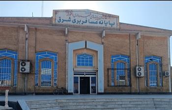 ترمینال تپه اهواز