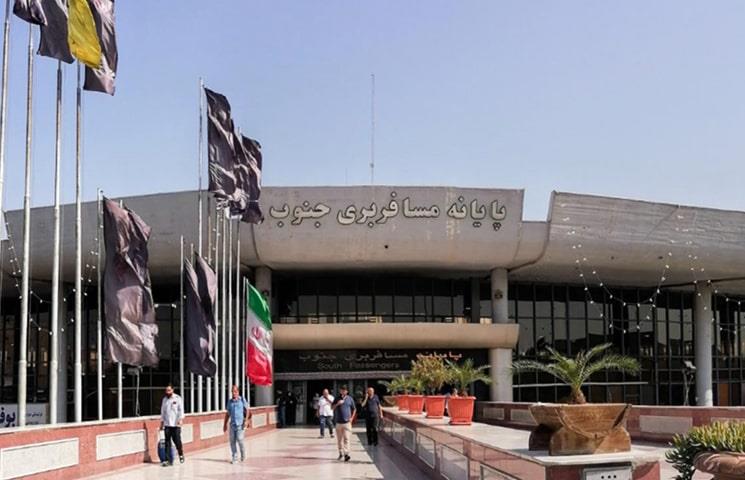 ترمینال جنوب (خزانه) ترمینال جنوب (خزانه)